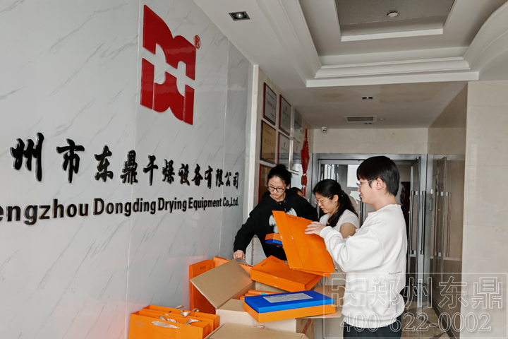 微信圖片_20250930171402_138_4 微信圖片_20250930171402_138_4